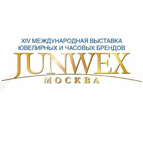 выставка junwex москва 2018