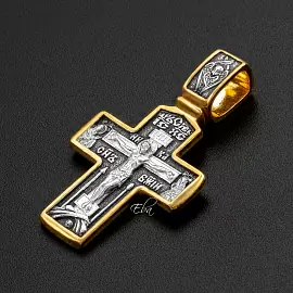 Крест христианский 2-465-4 серебро Полновесный_1