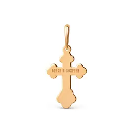 Крест христианский 801057-1012 золото Полновесный_2