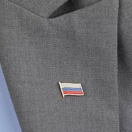 Значок Государственный флаг РФ золото Флаг_1
