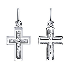 Крест христианский 94-131-01799-1 серебро