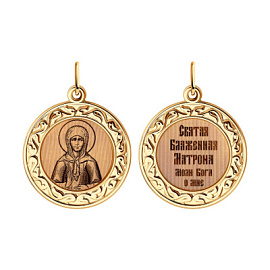 Подвеска религиозная христианская ладанка 104226 золото Святая Матрона Московская