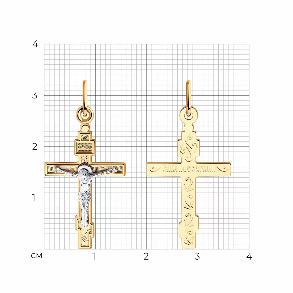 Крест христианский 120298 золото