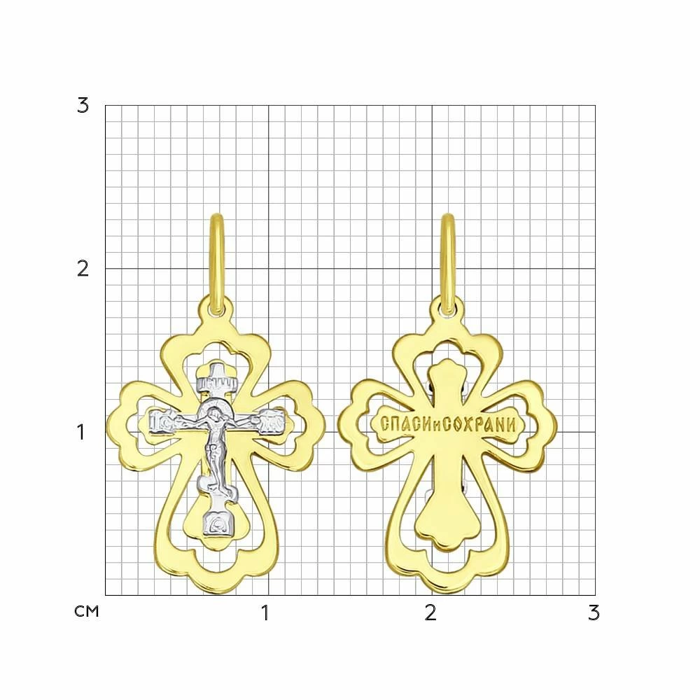 Крест христианский 121350-2 золото