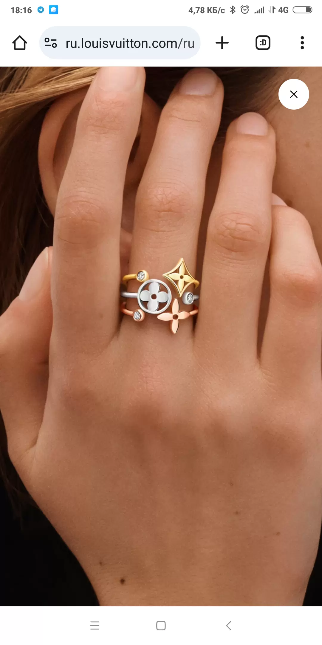 Отзыв товара