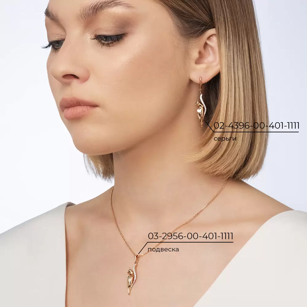 Подвеска 03-2956-00-401-1111-48 золото Кот