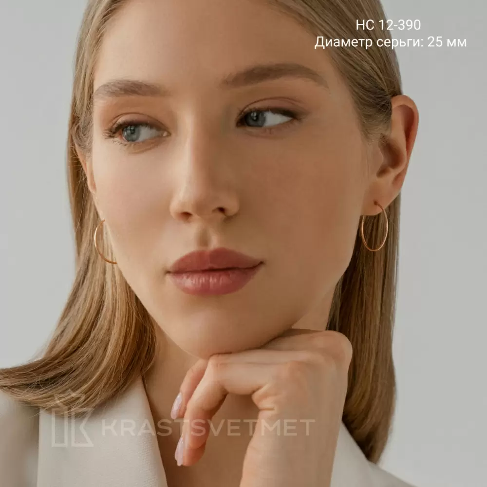 Серьги конго НС12-390 золото_4