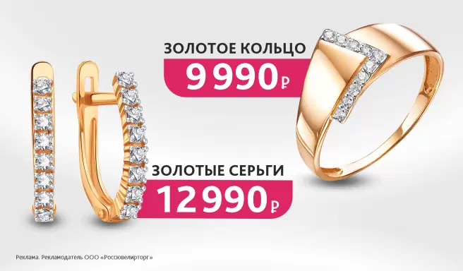 Лид-магниты 