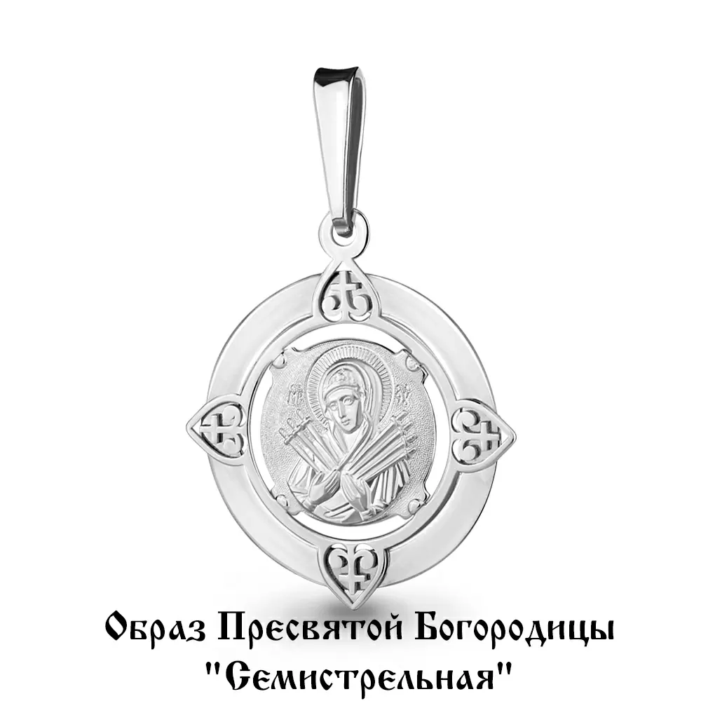 Подвеска религиозная христианская ладанка 14754 серебро Семистрельная Божья Матерь