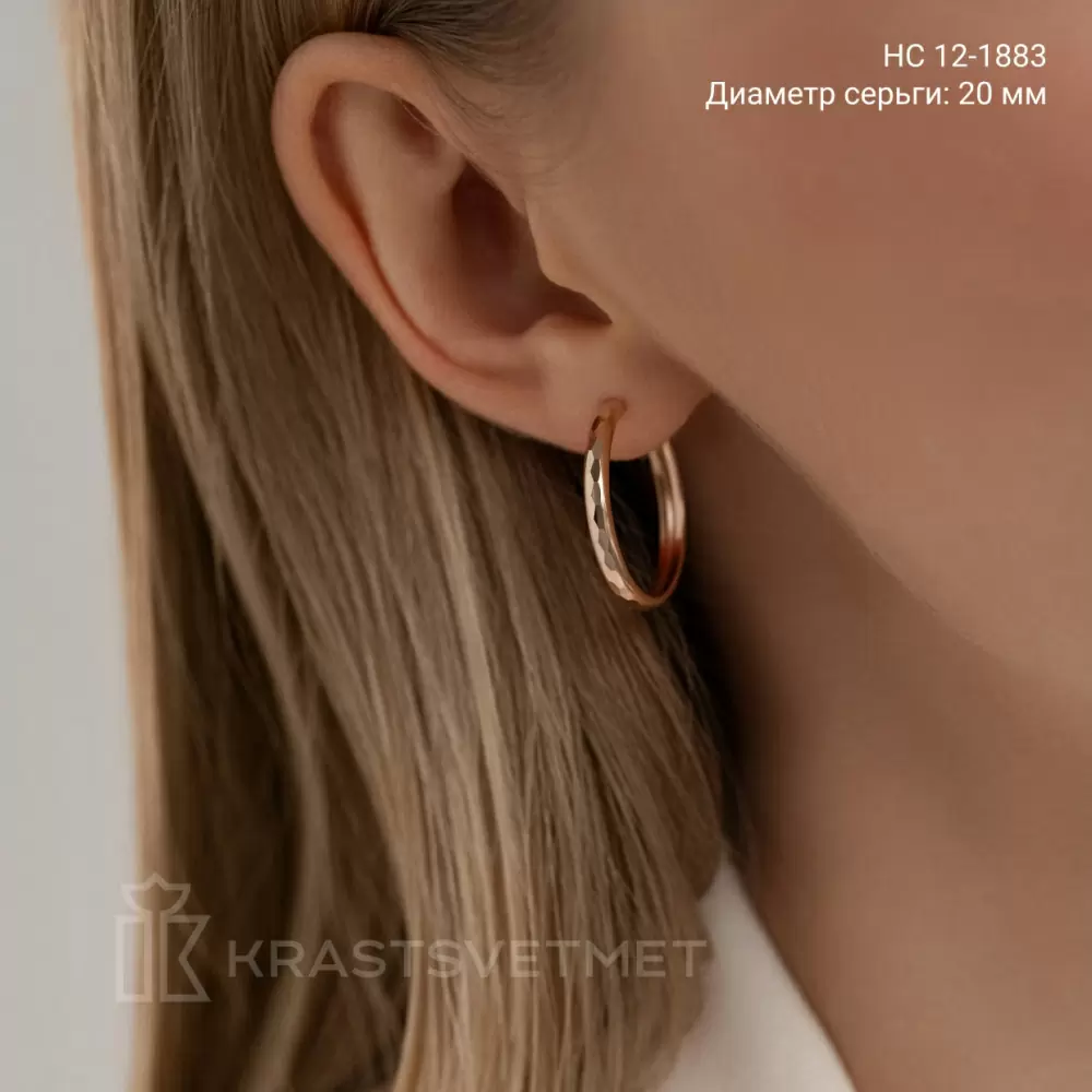 Серьги конго НС12-1883 золото_2