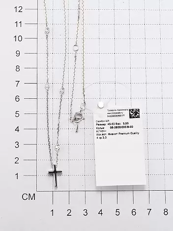 Колье 06-2806.00СВ-00 серебро Крест