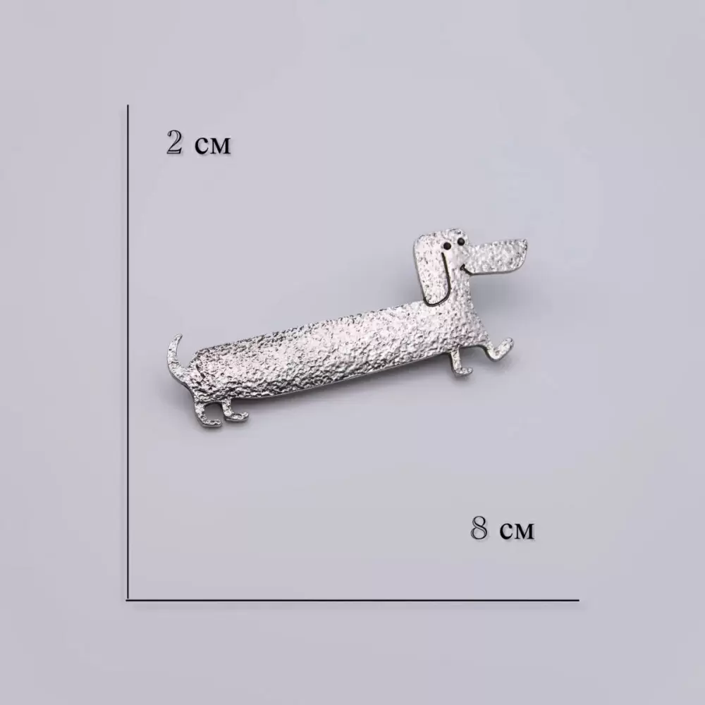 Брошь 291110334s ювелирный сплав Собака