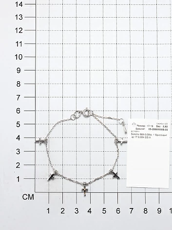 Браслет 05-2868.000Б-00 серебро Крест