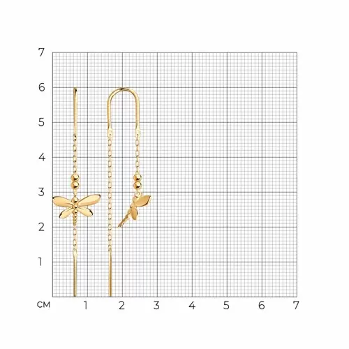 Серьги продевки 51-123-01490-1 золото Стрекоза