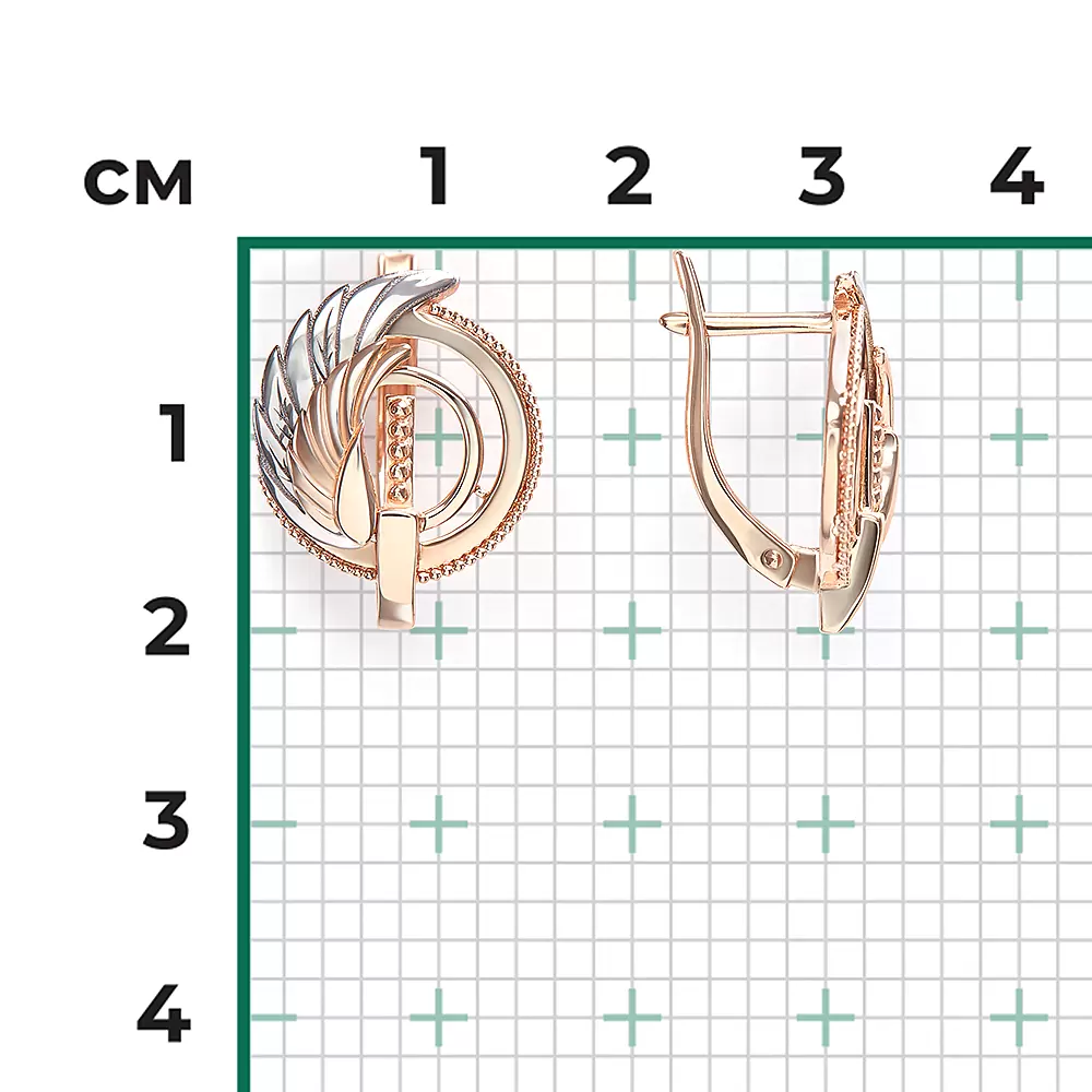 Серьги 02-5317-00-000-1111 золото Крыло