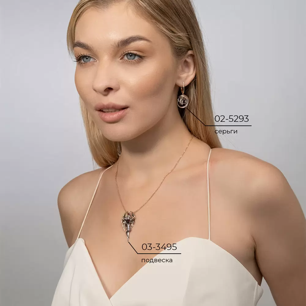 Серьги подвесные 02-5293-00-000-1110 золото Дракон