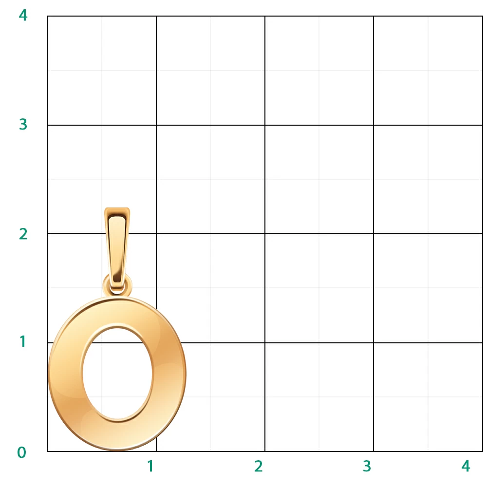 Подвеска буква 50135.О золото Буква О