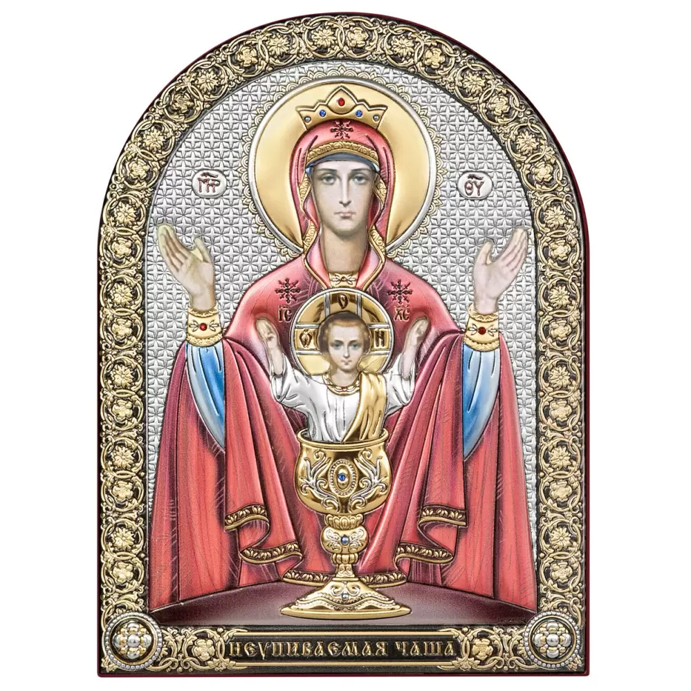 Икона 6397.2С ювелирный сплав Неупиваемая чаша