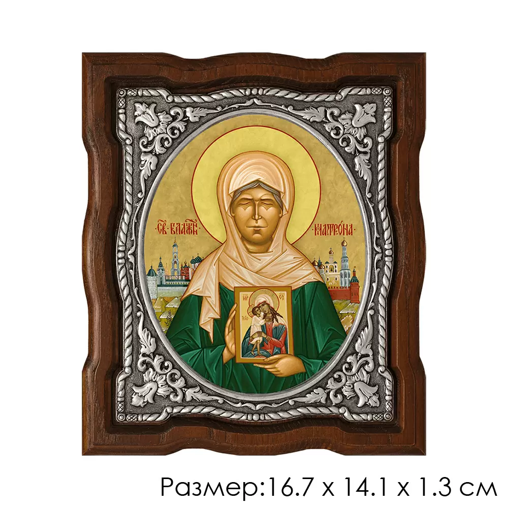 Икона 588-А143-1Св.Матрона бижутерный сплав Святая Матрона _1