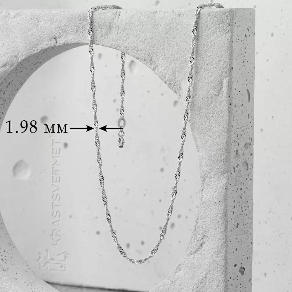 Цепь НЦ22-028Ю-3 d0.35  серебро Полновесная