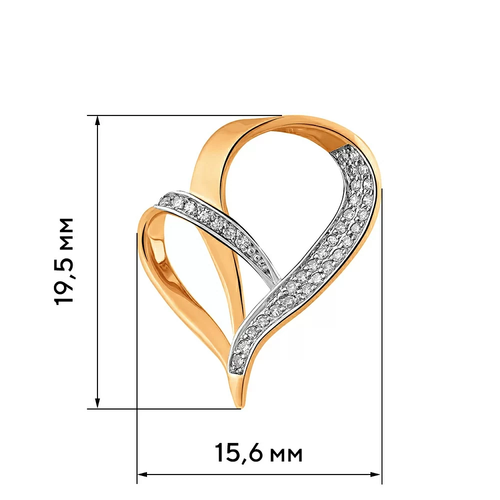Подвеска 31-9506-11-02 золото Сердце