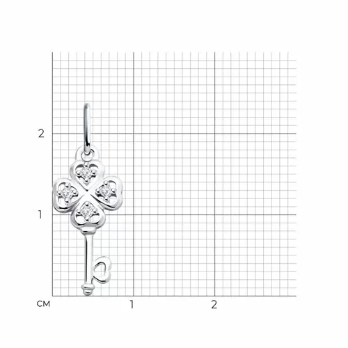 Подвеска 94031867 серебро Ключ