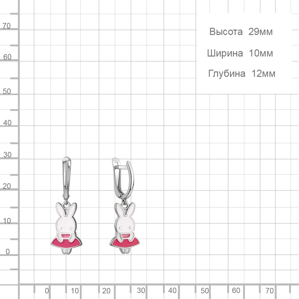 Серьги подвесные 34490.5 серебро Зайчик