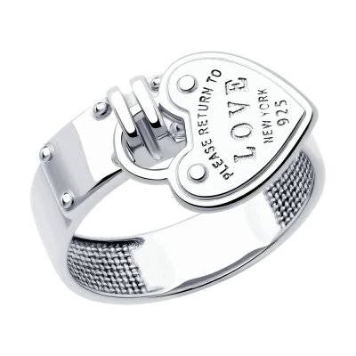 Кольцо 94013875 серебро Тиффани Сердце