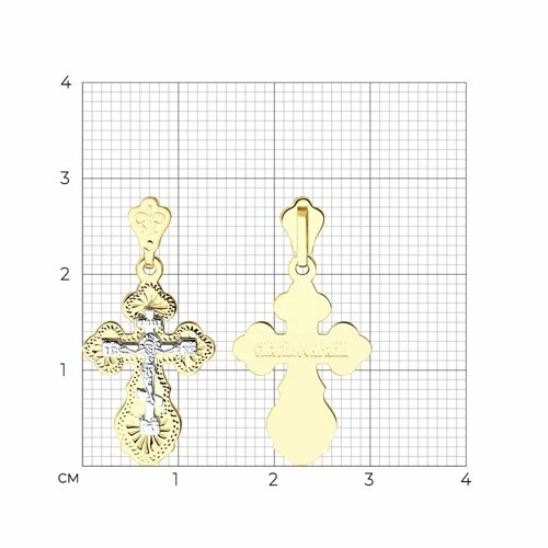 Крест христианский 121157-2 золото