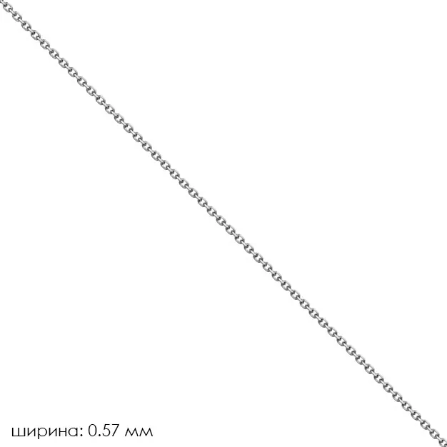 Цепь НЦ18-053-3 d0.25 золото Полновесный_1