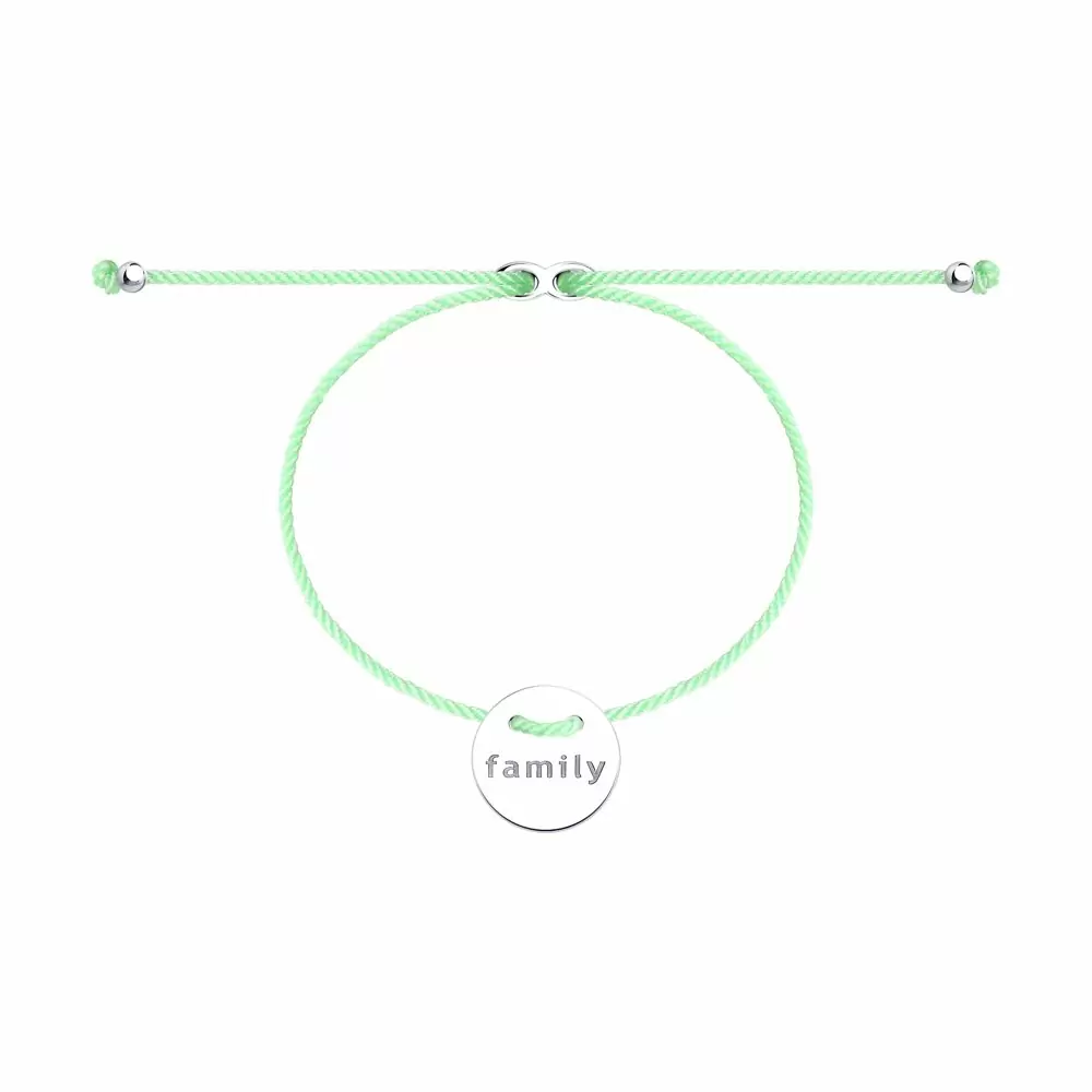 Браслет текстильный 94050788 серебро Семья