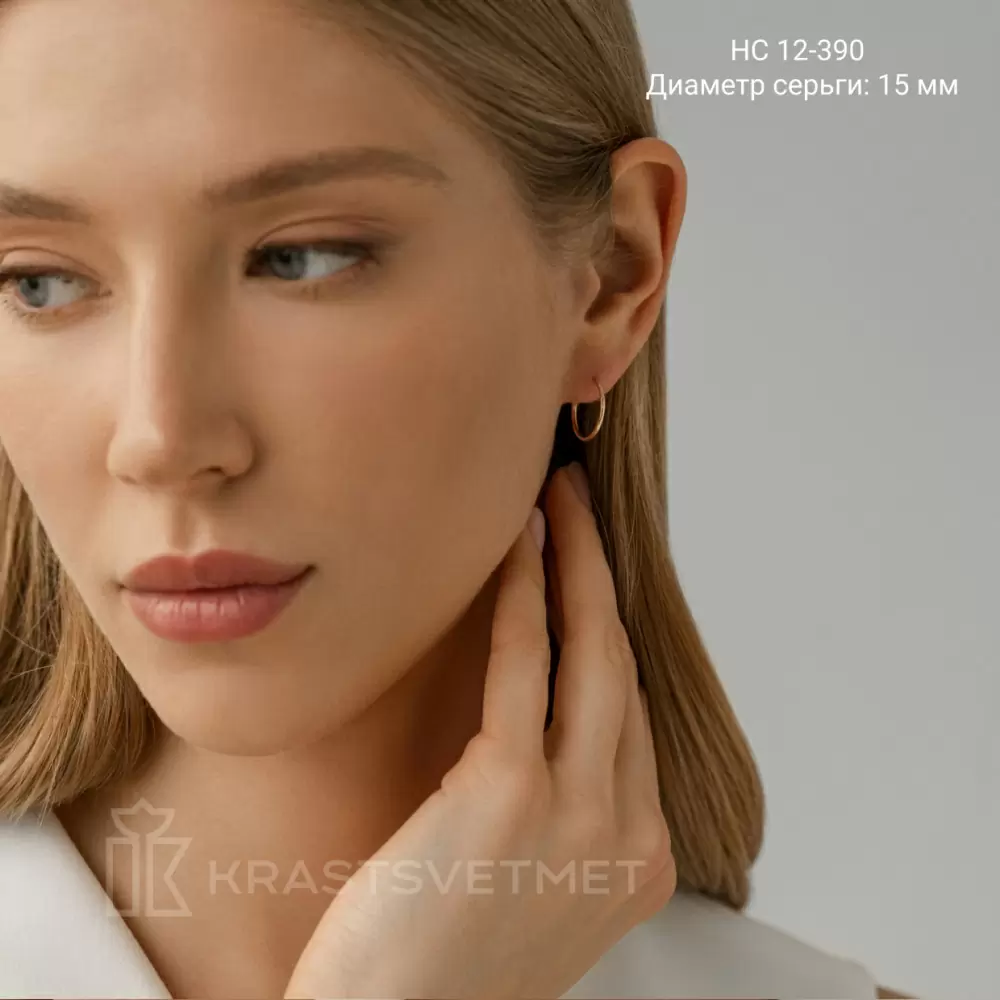 Серьги конго НС12-390 золото_2