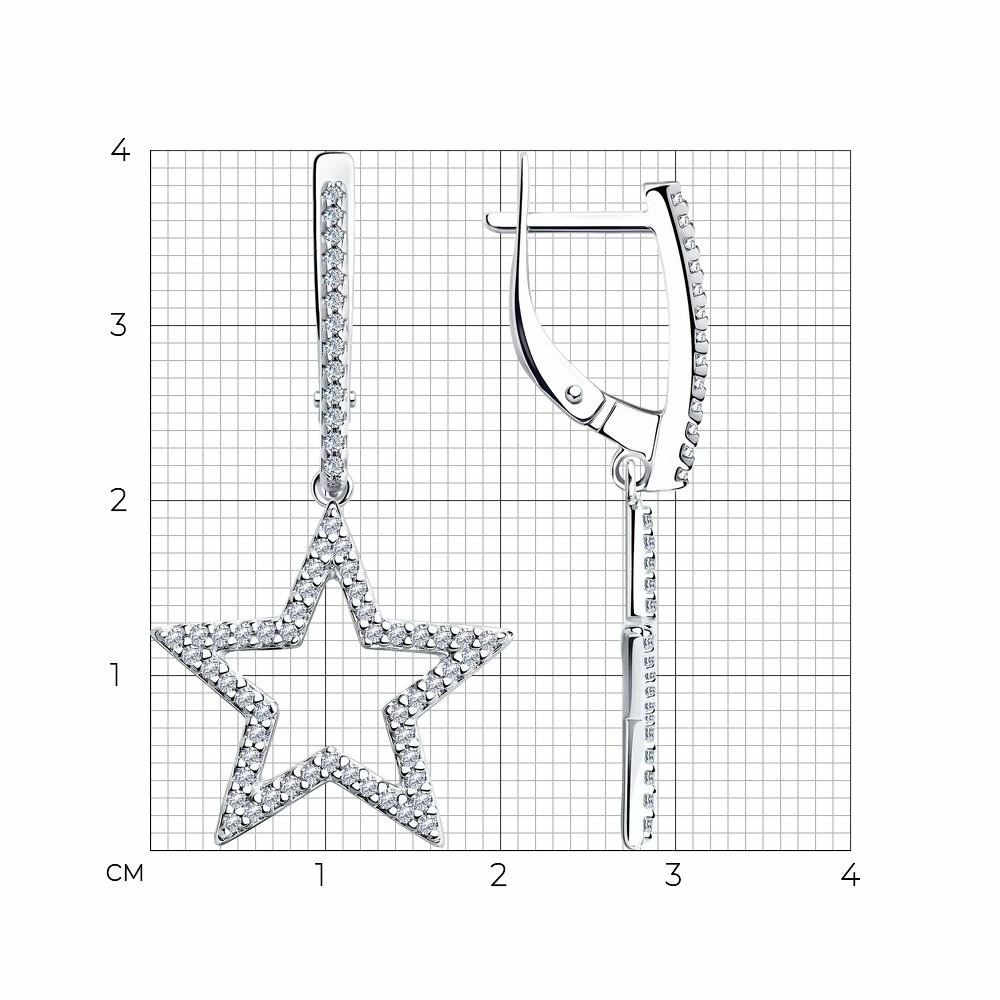 Серьги подвесные 94025282 серебро Звезды