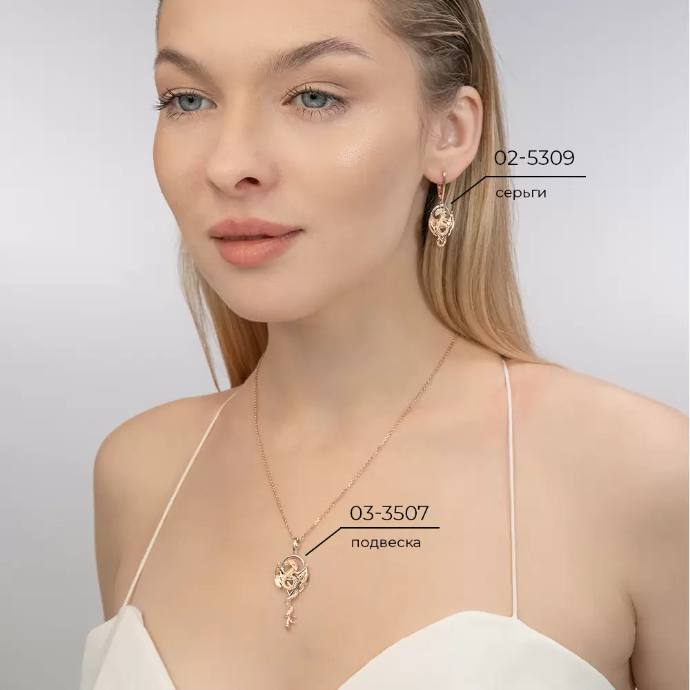 Серьги подвесные 02-5309-00-000-1111 золото Дракон