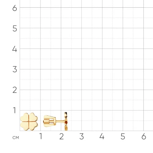 Серьги пусеты 005-0073-0000-010 золото Клевер