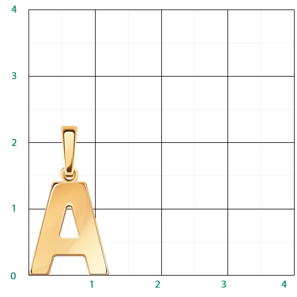 Подвеска буква 50127.А золото Буква А
