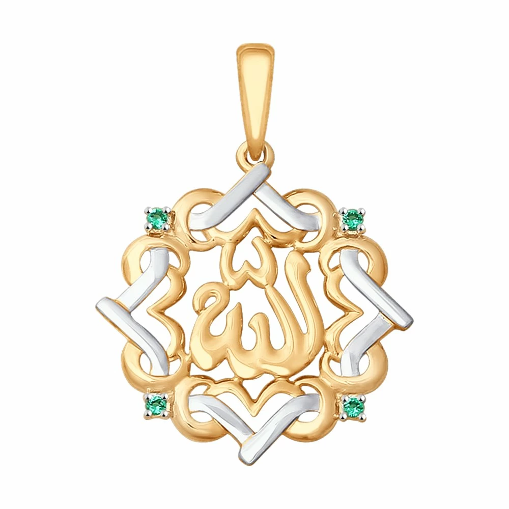 Подвеска религиозная мусульманская 035364 золото Сура