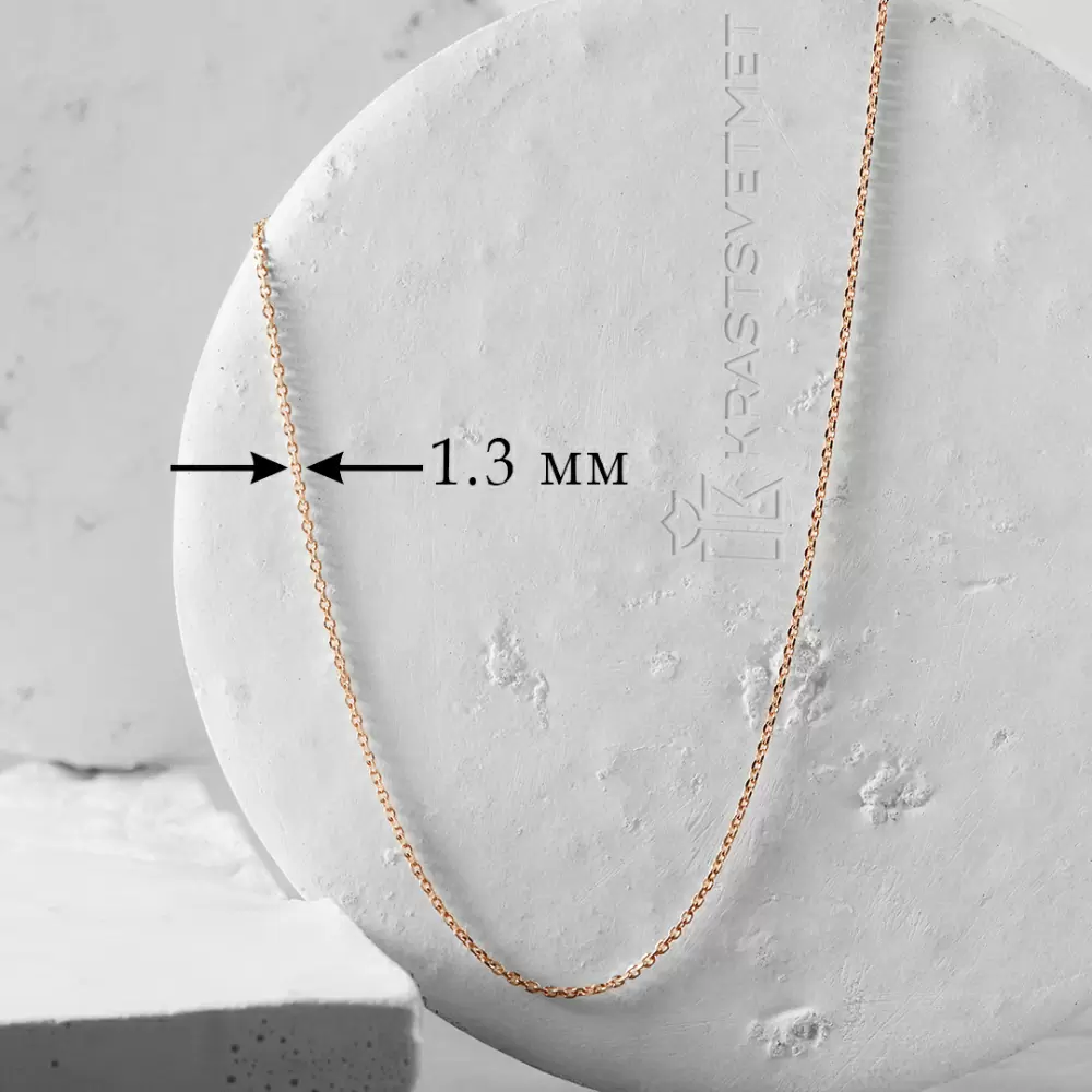 Цепь НЦ12-053 d0.40 золото Полновесная