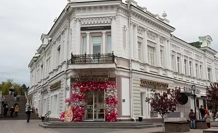 ТД Любинский