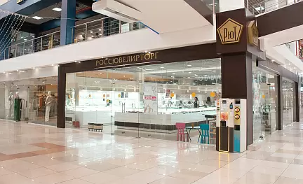 ТРЦ Континент