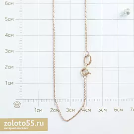 Цепь 8030208-50 золото Полновесный_2