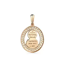 Подвеска религиозная христианская ладанка 010-0216-0000-010 золото_1