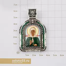 Подвеска религиозная христианская ладанка 547910-63 серебро Святая Матрона _2