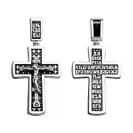 Крест христианский 95120006 серебро Полновесный_0