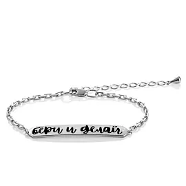 Браслет 14-215-1002 серебро бери и делай_0