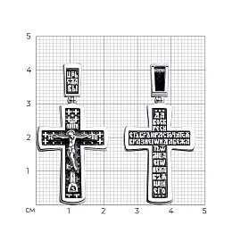 Крест христианский 95120006 серебро Полновесный_2