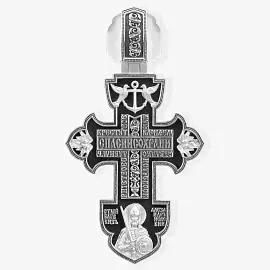 Крест христианский 348920 серебро_2