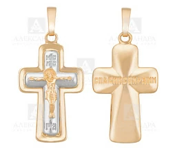 Крест христианский Кр088-01 золото