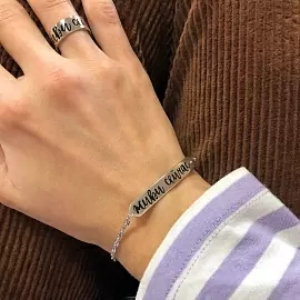 Браслет 14-209-1002 серебро_1