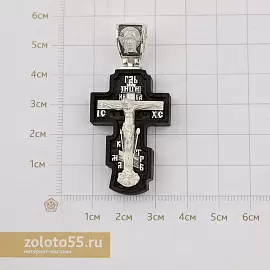 Крест христианский 324920-55 серебро_2